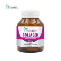 ราคา ดีลเด็ด คอลลาเจน x 1 ขวด ไบโอเธนทิค Collagen Peptide Biothentic คอลลาเจนแคปซูล คอลลาเจนเปปไทด์ (19114167776)