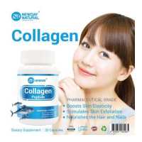 ราคา คอลลาเจน เปปไทด์ x 1 ขวด คอลลาเจนแท้ นิวเดย์ คอลลาเจนญี่ปุ่น Collagen Peptide NEWDAY (16678028814)