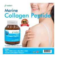 ราคา คอลลาเจน มารีน คอลลาเจน x 1 ขวด โมริคามิ ลาบอราทอรีส์ คอลลาเจนญี่ปุ่น Marine Collagen Peptide Morikami Laboratories (14488561976)