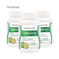 ราคา ส้มแขก สารสกัดจากผลส้มแขก การ์ซีเนีย x 3 ขวด เดอะ เนเจอร์ Garcinia Extract The Nature (5355564297)