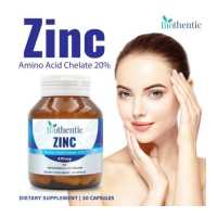 ราคา Zinc Biothentic x 1 ขวด ซิงค์ อะมิโน แอซิด คีเลต ไบโอเธนทิค Zinc Amino Acid Chelate (12915411000)