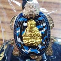 ราคา เหรียญพญาเต่าหัวมังกร เสาร์๕ รับทรัพย์ เงินไหลมา หลวงปู่แสน รุ่นสุดท้ายที่หลวงปู่ปลุกเสก ปลุกเสก 9 วาระ 40 พระเกจิ ชุดกรรมการ (12513555725)