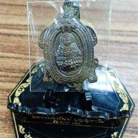 ราคา เหรียญพญาเต่าหัวมังกร เสาร์๕ รับทรัพย์ เงินไหลมา หลวงปู่แสน รุ่นสุดท้ายที่หลวงปู่ปลุกเสก ปลุกเสก 9 วาระ 40 พระเกจิ ชุดกรรมการ (19684635821)