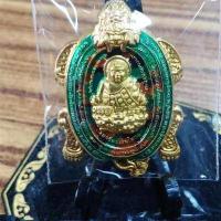 ราคา เหรียญพญาเต่าหัวมังกร เสาร์๕ รับทรัพย์ เงินไหลมา หลวงปู่แสน รุ่นสุดท้ายที่หลวงปู่ปลุกเสก ปลุกเสก 9 วาระ 40 พระเกจิ ชุดกรรมการ (12513555724)
