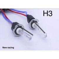 ราคา หลอดไฟหน้ารถ หลอดไฟหน้ารถยนต์ หลอดไฟ ซีนอน H11 HB4 9006 HB3 9005 H1 H7 ฐานเซรามิก 1คู่ (17455820073)