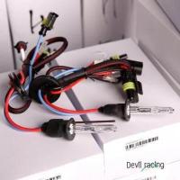 ราคา หลอดไฟหน้ารถ หลอดไฟหน้ารถยนต์ หลอดไฟ ซีนอน H11 HB4 9006 HB3 9005 H1 H7 ฐานเซรามิก 1คู่ (17455820078)