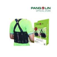 ราคา เข็มขัดพยุงหลัง รุ่นสายเดี่ยว ช่วยพยุงกระดูกสันหลัง (8187588965)