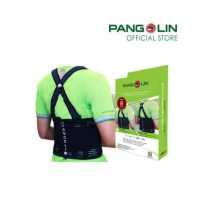 ราคา เข็มขัดพยุงหลังปรับขนาดได้ รุ่นสายคู่ ยืดหยุ่น ช่วยพยุงกระดูกสันหลัง (8187375879)