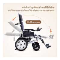 ราคา รถเข็นไฟฟ้าอัจฉริยะ รถเข็นพับได้ รถเข็นคนพิการ รถเข็นเบาพกพาสะดวก สกู๊ตเตอร์สี่ล้ออลูมิเนียมอัลลอยด์ (18406050000)