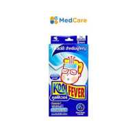 ราคา 1 กล่องมี 6 แผ่น KOOLFEVER ADULT คูลฟีเวอร์ แผ่นเจลลดไข้ สำหรับผู้ใหญ่ (19554889862)