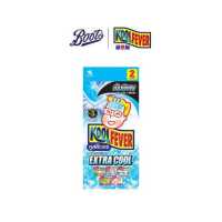 ราคา คูลฟีเวอร์ แผ่นเจลลดไข้ เอ็กซ์ตร้าคูล 2 แผ่น (12099647186)