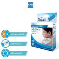 ราคา 3M Cold Hot Pack 10x25ซม เจลประคบ ร้อน เย็น (5523890866)