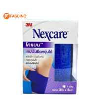 ราคา 3M NEXCARE เทปผ้ายืด COBAN ขนาด 3 นิ้วx5 หลา สีน้ำเงิน (16866470622)