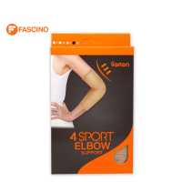 ราคา 4SPORT รัดข้อศอก Elbow Support ไซส์ XL ซัพพอร์ดรัดข้อศอก พยุงศอก แบบสวม (16387679056)
