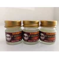 ราคา ยาหม่องสมุนไพรไทยตราสองหัวเสือ 5 กรัม บรรจุ 3 ขวด บรรเทาอาการปวดเมื่อย แก้วิงเวียนศรีษะ คัดจมูก แมลงสัตว์กัดต่อย (17150849859)