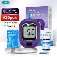 ราคา ชุดวัดน้ำตาลเลือด A03 Cofoe Yice แถบทดสอบ25S เครื่องวัดระดับน้ำตาลในเลือด25วินาทีเครื่องวัดระดับน้ำตาลในเลือดเครื่องวัดระดับน้ำตาลในเลือดแบบดิจิตอลทั้งชุดการทดสอบระดับน้ำตาลในเลือด (17167896298)
