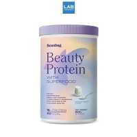ราคา Beanbag Beauty Protein Drinking Yogurt 500g เครื่องดื่มโปรตีนพืชชนิดผง รสโยเกิร์ต ตรา บีนแบ็ก 500กรัม กระป๋อง (17676335315)
