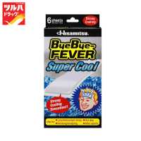 ราคา ByeBye Fever Super Cool 6 Sheets บ๊ายบาย ฟีเวอร์ ซุปเปอร์ คูล 6 ชิ้น (10122850571)