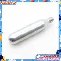 ราคา Capsule CO2 แคปซูลอากาศสำหรับสายรัดข้อมือช่วยชีวิต (13010423009)