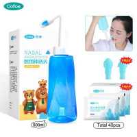 ราคา Cofoe 500มิลลิลิตร Neti หม้อล้างจมูก 20ชิ้น4 5กรัมจมูกล้างเกลือชลประทานจมูกทำความสะอาดขวดชลประทานทุกวันล้างครัวเรือนโรคจมูกอักเสบจากภูมิแพ้ไซนัสขวดทุกวันจมูกล้างจมูกดูแลเครื่องมือ (17175031357)