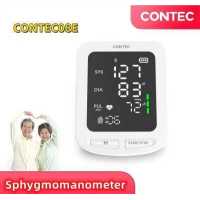 ราคา CONTEC 08E จอแสดงผล LED เครื่องวัดความดันโลหิตอิเล็กทรอนิกส์ เครื่องวัดความดันโลหิต NIBP (15733382752)