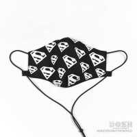 ราคา DOSH FACE MASK SUPERMAN ผ้าปิดจมูก สำหรับผู้ใหญ่ กันละอองน้ำ FSMM5005 BL (11442431935)
