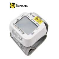 ราคา เครื่องวัดความดันโลหิต Dretec Wrist Type Blood Pressure White by Banana IT (7336412200)