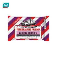 ราคา Fisherman S ฟิชเชอร์แมนส์ เฟรนด์ ชูการ์ฟรี มิกซ์ เบอร์รี่ เฟลเวอร์ ลูกอมปราศจากน้ำตาล กลิ่นมิกซ์เบอร์รี่ 25 กรัม (4492102420)