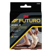 ราคา Futuro Wrap Around Ankle Support ฟูทูโร่ อุปกรณ์พยุงข้อเท้า ชนิดเพิ่มความกระชับ (12637239832)