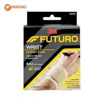 ราคา Futuro พยุงข้อมือ Wrap Around Wrist Support สีครีม (16476185690)