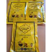 ราคา ล้านนาฟุต แพทช์ Lanna foot patch 1 ซอง 10 แผ่น (18333457526)