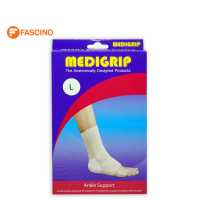ราคา MEDIGRIP อุปกรณ์รัดข้อเท้า ปิดส้น ANKLE SUPPORT ไซส์ S (16970807136)
