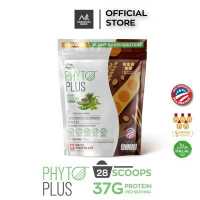 ราคา Mountain Rock Whey PhytoPlus โปรตีนพืช โปรตีนสูง 37g โปรตีนถั่วลันเตาสีทองระดับพรีเมียมคุณภาพสูงจาก USA รสสวิสช็อกโกแลต (12922897661)