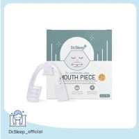 ราคา Mouth Piece ยางครอบฟันแก้อาการนอนกัดฟัน Dr Sleep dr Sleep กัดฟัน ยางครอบฟันแก้อาการนอนกัดฟัน (15424637301)