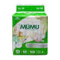 ราคา MUMU มูมู่ ผ้าอ้อมผู้ใหญ่ สำเร็จรูป ตรา มูมู่ ขนาด 10 ชิ้น size M (1523384581)
