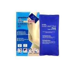 ราคา Nanomed Cold Hot Pack 450g อุปกรณ์ประคบเย็นและร้อน (7448344565)