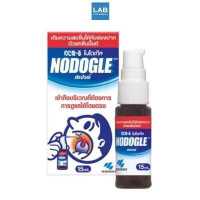 ราคา Nodogle Mouth Spray 15 ml โนดูเกิล เม้าท์ สเปรย์ สเปรย์สารสกัดธรรมชาติ สำหรับช่องปากและลำคอ (3720440479)