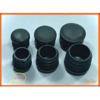 ราคา ขาโต๊ะPVCพลาสติกรองขาโต๊ะแบบกลมสวมใน (12949777875)