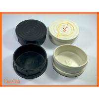 ราคา ขาโต๊ะPVCพลาสติกรองขาโต๊ะแบบกลมสวมใน (12949777887)