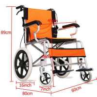 ราคา Paorao ผู้พิการ รถเข็นคนชรา วิวแชร์พับได้ รถเข็นผู้ใหญ่ วีลแชร์ แบบพกพา น้ำหนักเบา รถเข็นพับคนแก่ เก้าอี้คนพิกาและผู้ป่วย (19548235156)