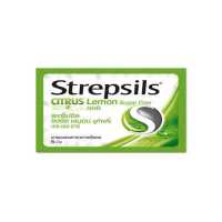 ราคา Strepsil Citrus ยาอมบรรเทาอาการเจ็บคอ สเตร็ปซิล ซีตรัส เลมอน 6 เม็ด (8328373413)
