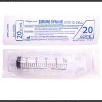 ราคา Syringe terumo ล้างจมูก ไซริงค์พลาสติก (19476353784)
