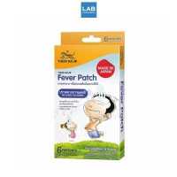 ราคา Tiger Baim Fever Patch แผ่นเจลลดไข้ตราเสือ บรรจุ 3 ซอง 6 ชิ้น (4516708763)