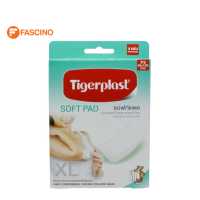 ราคา Tigerplast Soft Pad พลาสเตอร์ชนิดผ้าก๊อซ P3 80 มม x 100 มม 4 ชิ้น (19395380943)