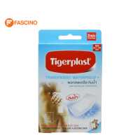 ราคา Tigerplast Transparent Waterproof 60X100MM พลาสเตอร์ใสกันน้ำ 2 ชิ้น (19395485326)