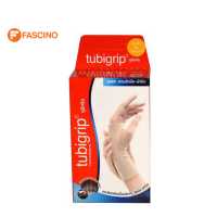 ราคา Tubigrip palm ผ้ารัดพยุงข้อมือ รัดโคนนิ้วโป้ง ไซส์ L (17691838745)
