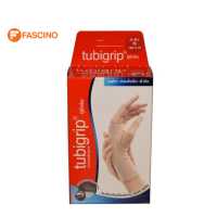 ราคา Tubigrip palm ผ้ารัดพยุงข้อมือ โคนนิ้วโป้ง ไซส์ S (17693236113)