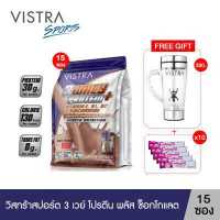 ราคา VISTRASPORTS 3 WHEY PROTEIN PLUS Chocolate 35 กรัม 1 ถุง 15 ซอง VISTRA PURE COLLAGEN DIPEPTIDE 5 000 mg 10 ซอง ฟรี แก้วปั่น VISTRA ใหม่ (17060963624)