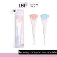 ราคา WANFEI Ear Pick ไฟส่องหู ไม้แคะหูพร้อมไฟฉาย ผลิตภัณฑ์ดูแลหูไม้แคะหู ที่แคะหู ที่แคะหูมีไฟ อุปกรณ์แคะหู อุปกรณ์ตรวจหู ไฟส่องหู ชุดทำความสะอาด (18307999917)