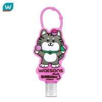ราคา Watsons วัตสัน ไบรท์เทนนิ่ง ไวลด์ เบอร์รี่ ไฮจีนิค แฮนด์ ซานิไทเซอร์ Shiba MoTheCat 30มล (15931648474)